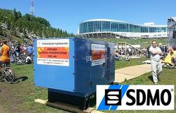 Электростанция SDMO J110 
