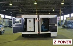 Прокат ДГУ Z-POWER ZP165P
