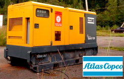 Прокат ДГУ QAS 125 Atlas Copco
