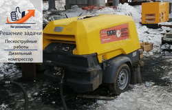 Применение Atlas Copco XAS 88 в строительстве путепровода 
