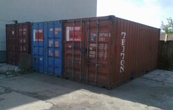 Аренда металлического контейнера (3 тонны)
